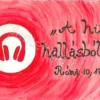 "A hit hallásól van." Róma 10, 17