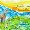 "Taníts úgy számlálni napjainkat..." Zsoltárok 90,12