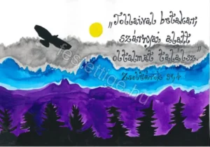 "Tollaival betakar... " Zsoltárok 91,4