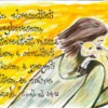 "Az elveszettet megkeresem..." Ezékiel 34,16