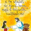 "Hagyjad az Úrra.." Zsoltárok 37,5