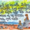 "Mert úgy szerette Isten a világot..." János 3, 16