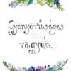 Gyönyörűséges vagyok. (rózsaszín - kék virágos)