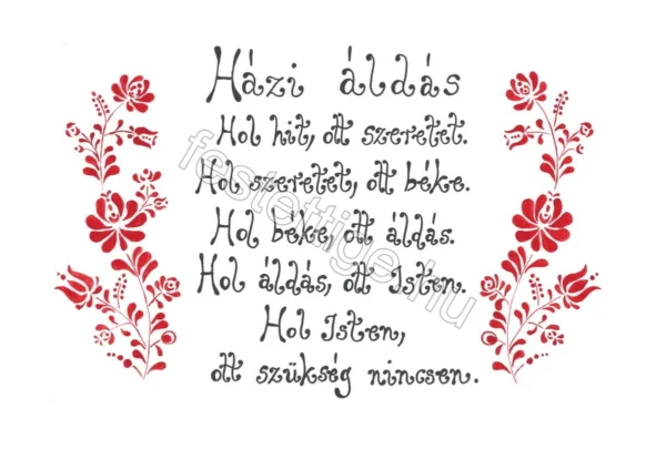 333 Házi áldás