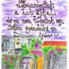 "Kegyelemből van üdvösségetek..." Efézus 2, 8