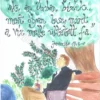 "Áldott az a férfi, aki az Úrban..." Jeremiás 17,7-8