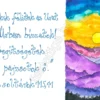 "Akik félitek az Urat..." Zsoltárok 115, 11