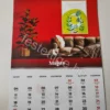 202605 2026 Naptár